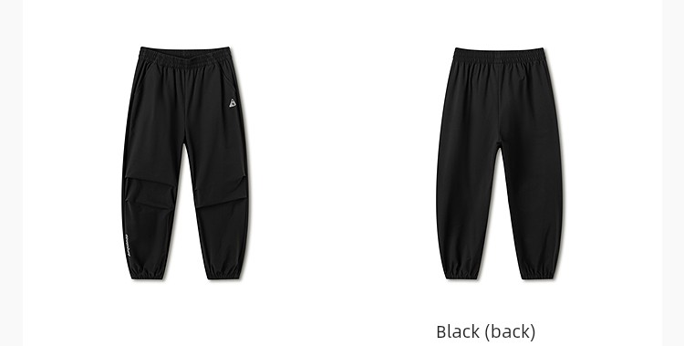 Balabala Children's Clothing Kids' Pants Boys' Cargo Pants Girls' Long Pants 2026 Model Spring and Autumn Outdoor Pants — 22