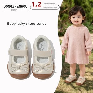 Baby Girl Princess Shoes Autumn 2026 New Model Toddler Shoes Soft Leather Soft Sole Casual Closed-Toe Anti-Kick Children