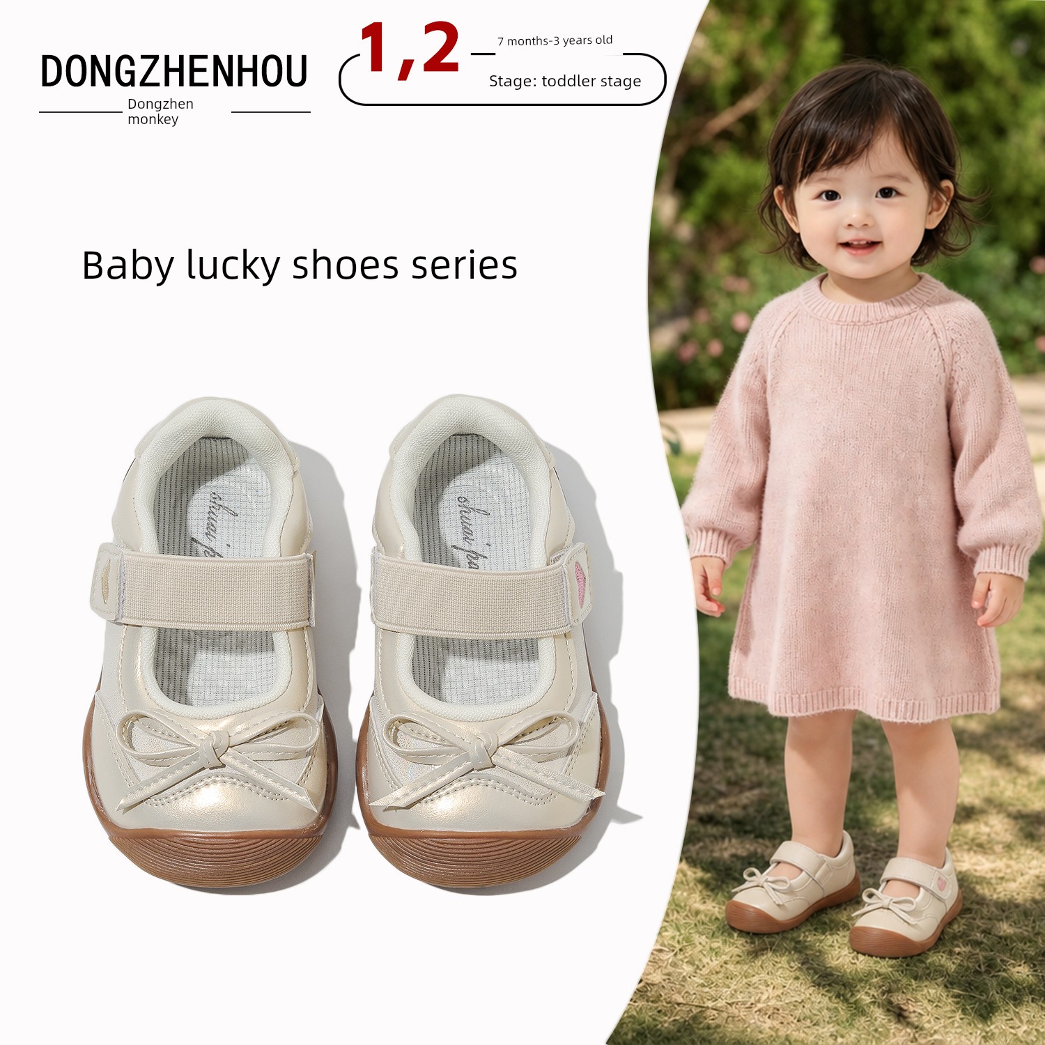 Baby Girl Princess Shoes Autumn 2026 New Model Toddler Shoes Soft Leather Soft Sole Casual Closed-Toe Anti-Kick Children's Shoes