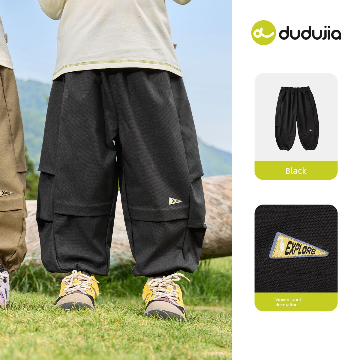 Dudu's Children's Pants Summer Boys' Sports Pants Baby Long Pants Girls' Cargo Pants Children's Clothing Autumn Breathable Type — 4