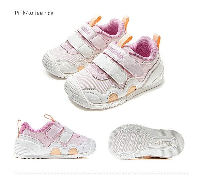 Jinopu Functional Shoes 2026 Autumn New Baby Shoes for Boys and Girls, Toddler Shoes Gb2609 — 17