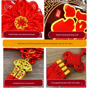 2026 New Model Chinese Knot Peach Wood Large Fortune Character Living Room Five Emperors Coins Wealth-Attracting Entranc
