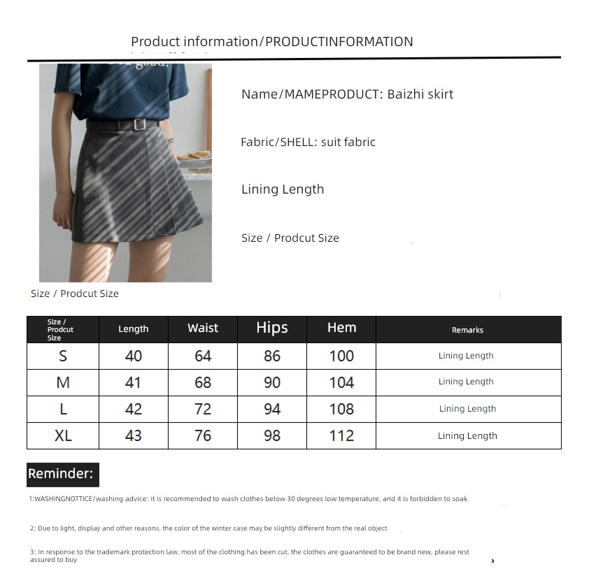 grey Irregular spring and autumn Academic atmosphere suit Pleated skirt