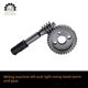 Taiwan turret milling machine accessories machine head left and right swing head worm inclination screw C1 turbine B186 189 gear