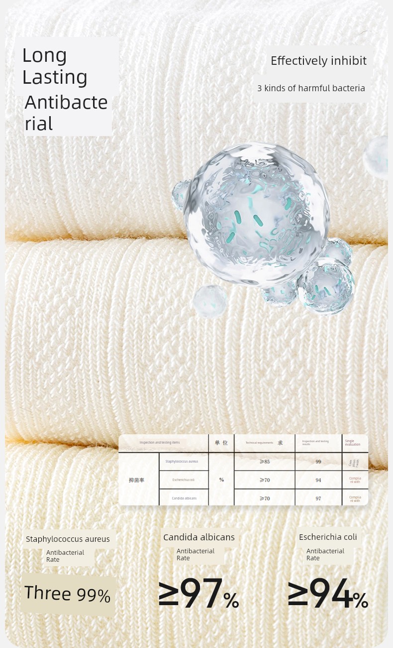 Boys' Socks, Spring and Autumn Thin Style, Youth and Children's Sports Mesh, Sweat-Absorbent, Breathable, Xinjiang Cotton, Medium and Large Children's — 10