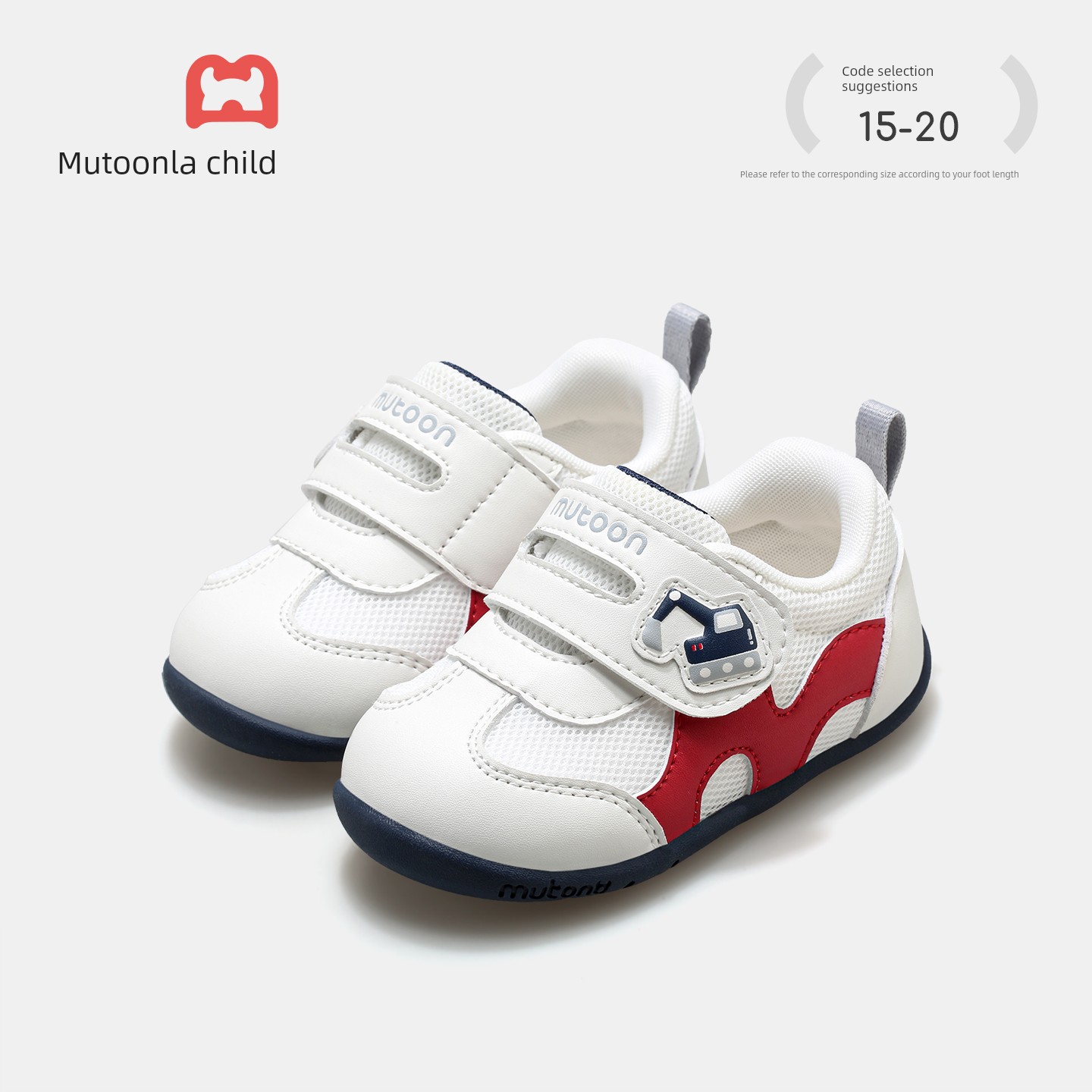 Children's Shoes for Infants, Thin-Soled Pre-Walking Shoes for Girls, 2026 Autumn New Model, Breathable Mesh Shoes for Boys, Comfortable Shoes — 8