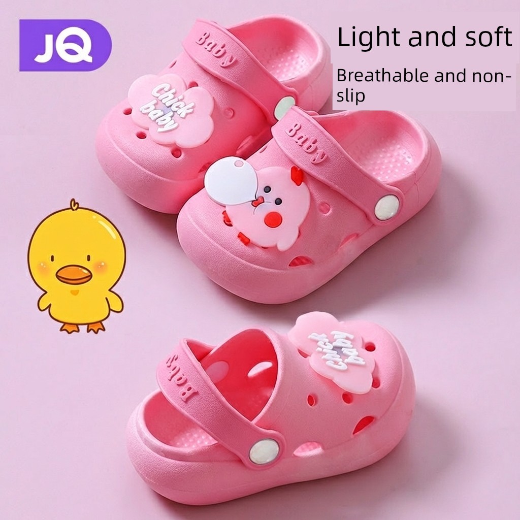 Jq Jingqi Children's Clogs Summer Indoor Non-Slip Shoes for Girls and Boys, Baby Bathing Special Closed-Toe Sandals — 5
