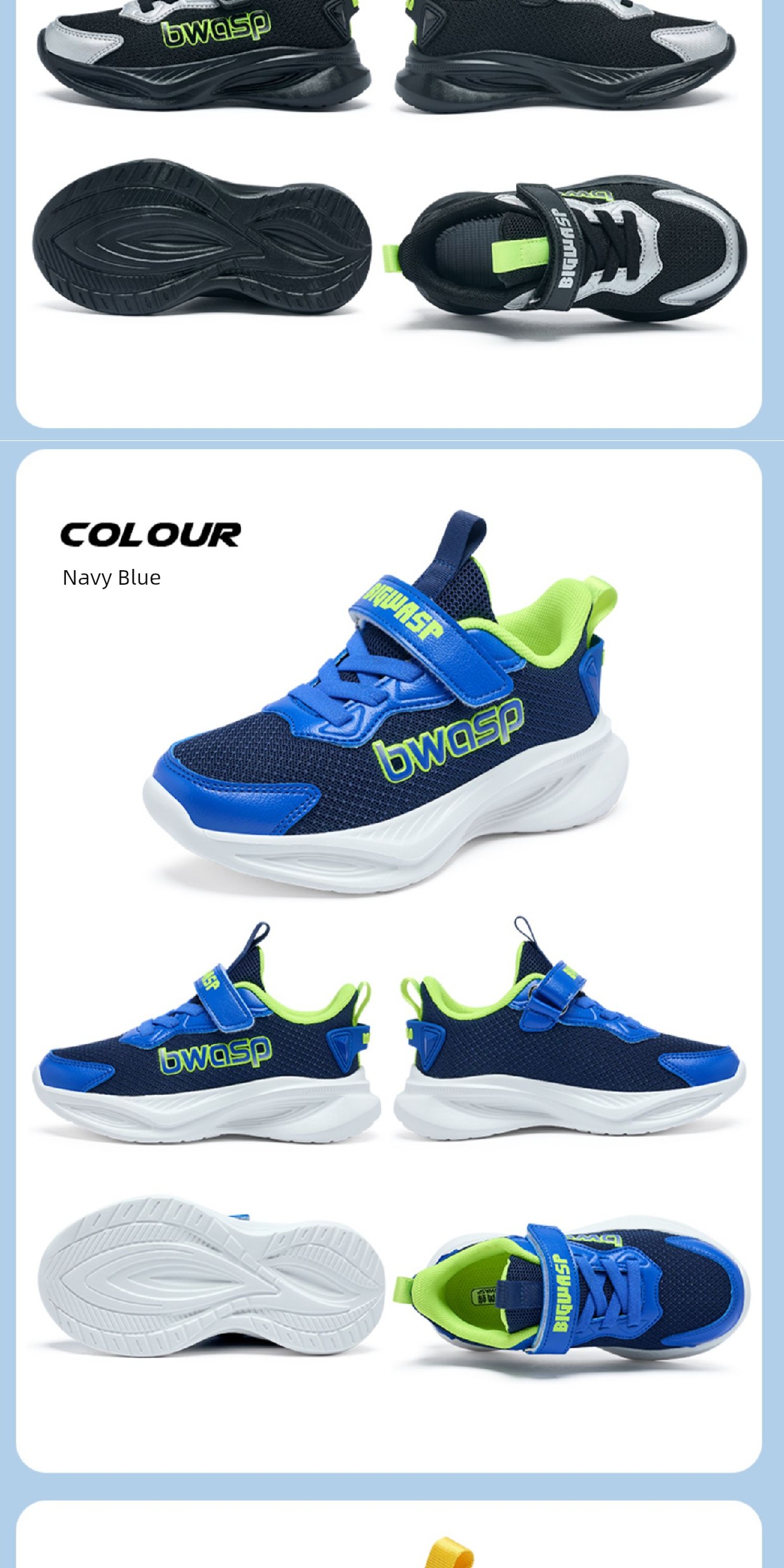 Bumblebee Children's Shoes, Boys' Running Shoes, Autumn Breathable Mesh Boys' Casual Shoes, Elementary School Children's Sports Shoes — 10
