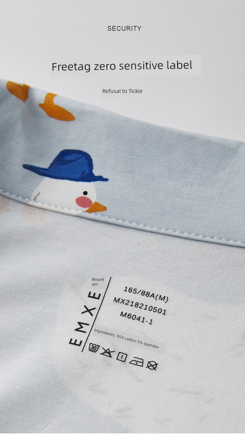 Xichun Autumn Cotton Maternity Homewear Chest Pad — 10