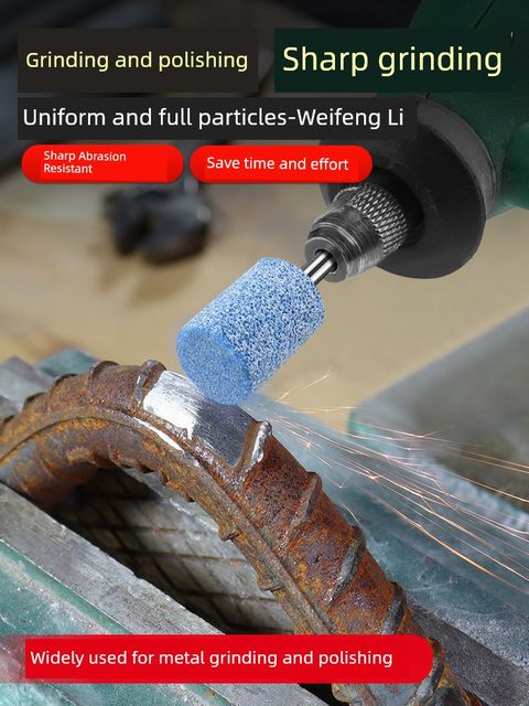 Small grinding wheel grinding head blue corundum flint 3mm metal rust removal polishing electric drill grinder electric grinding head column