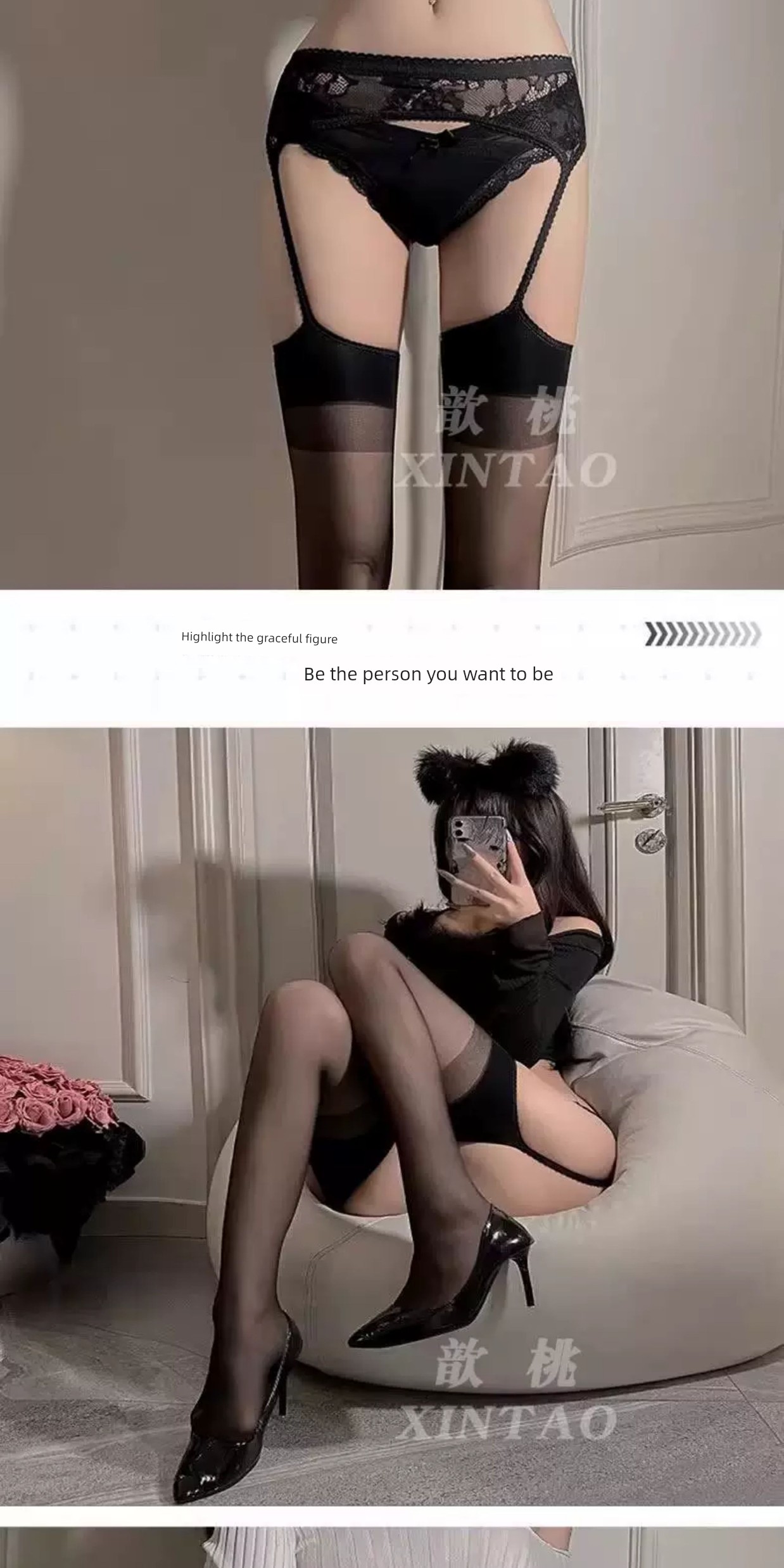 Sexy Black Stockings with Long Straps, One-Piece Stockings over the Knee, Lace Trim, Ultra-Thin Anti-Snag Stockings for Women, Suitable for Spring and — 6