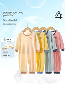 Spring, Summer, Autumn Double Layer Bellyband Boys and Girls One-Piece Pajamas
