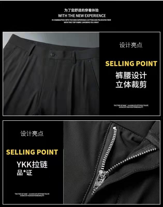 summer thin golf trousers male elastic force motion Soccer pants quick-drying leisure time motion trousers golf clothing Men's trousers No iron