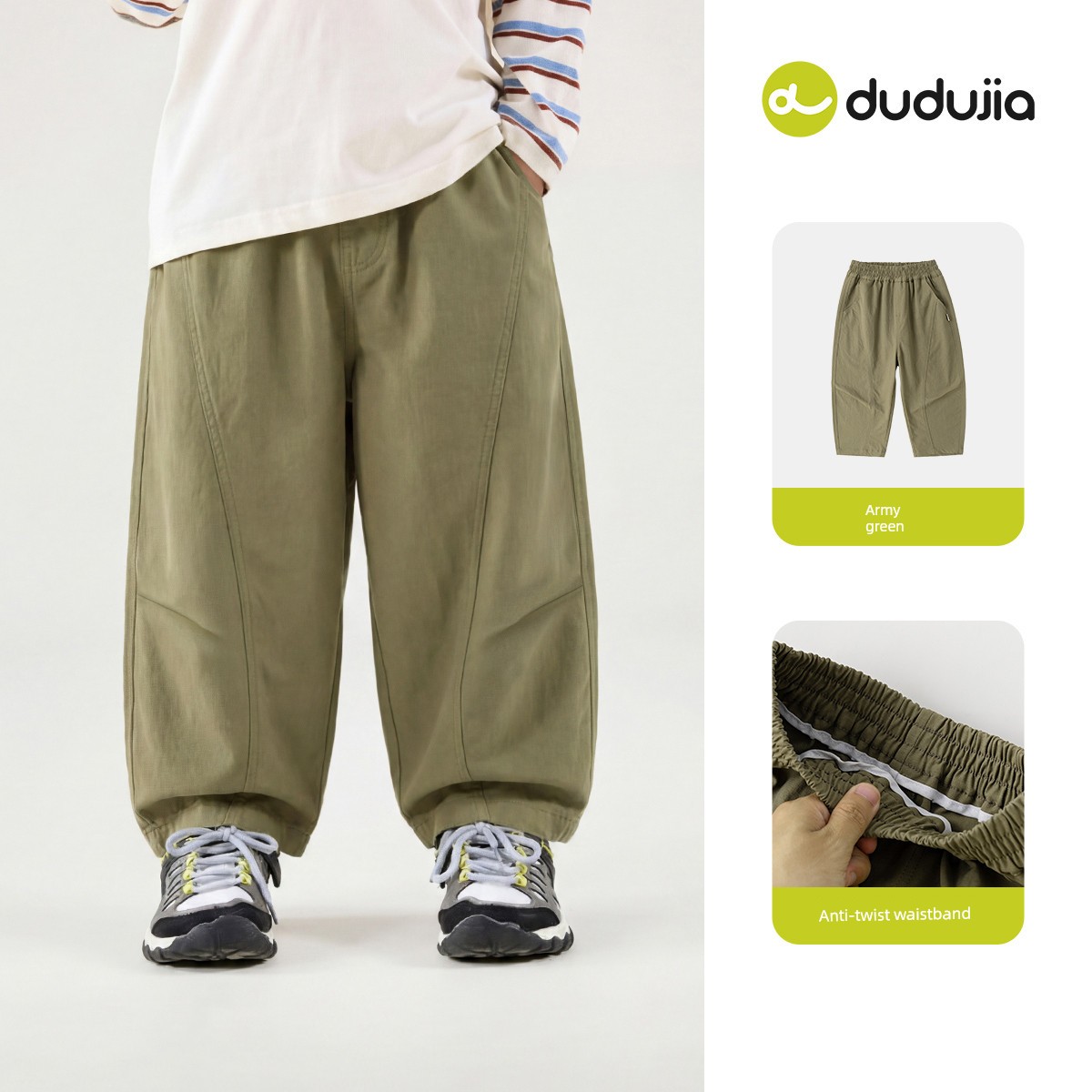Four-Sided Stretch Baby Outdoor Boys' Autumn Pants — 8