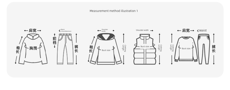 【Mid-Autumn Gift Season】Little Elephant Ham Children's Clothing Boys' Sports Pants Long Pants for Older Kids Casual Pants — 15