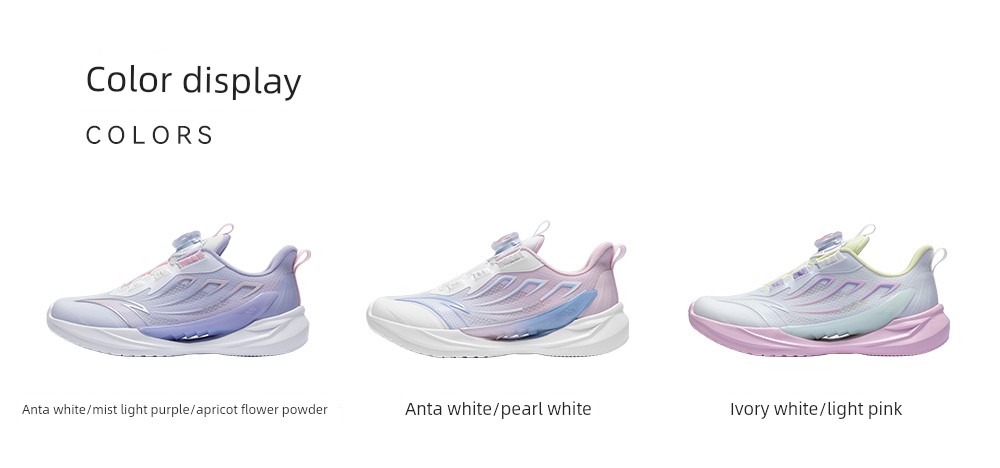 Ride the Wind 2 | Anta Kidsren's Sports Shoes, Girls' Running Shoes, 2026 Early Autumn Kidsren's Shoes, Professional Running Shoes for Students and Girls — 20