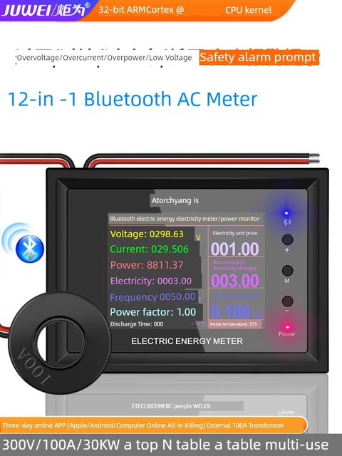 AC digital display voltage meter household appliances, ammeter power meter socket power monitor electrical meter