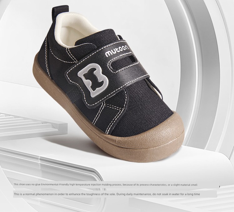 Toddler Stable Shoes for Spring and Autumn, Boys' Baby Kindergarten Indoor Shoes, Soft-Soled Anti-Collision Canvas Shoes, Girls' Shoes — 15