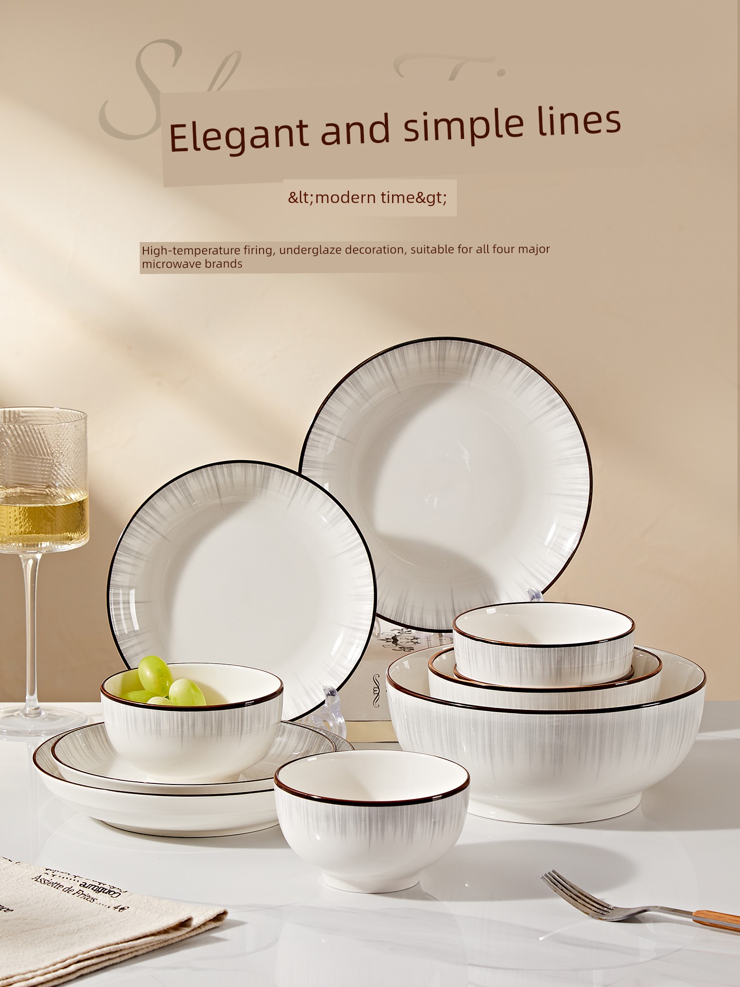 New Homehold Minimalist Tableware Bowl and Plates Suit