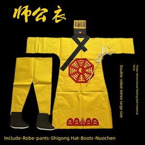 Liuren Master Clothes Paper Suit Boots Hat Horsetail Whisk Pants Paper Products Handmade Fuying Hall Liuren Fairy Clothe