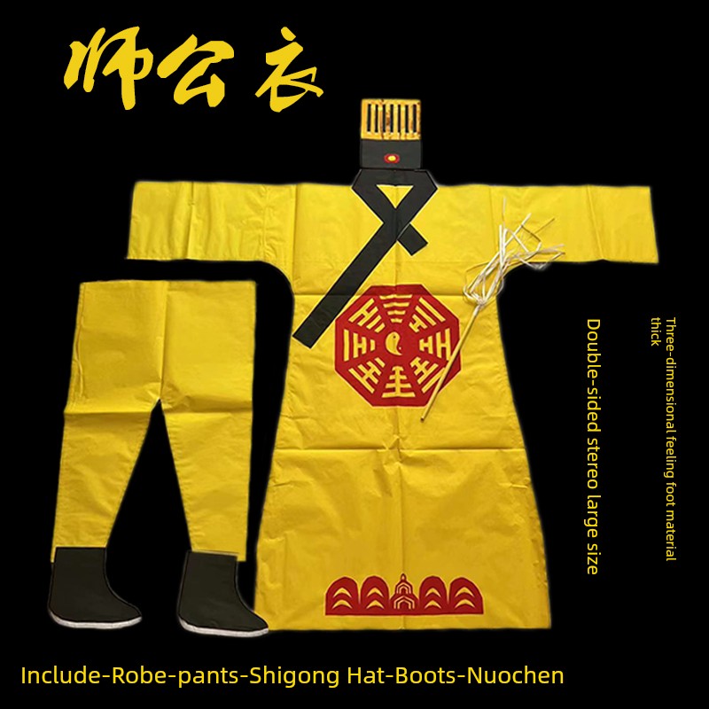 Liuren Master Clothes Paper Suit Boots Hat Horsetail Whisk Pants Paper Products Handmade Fuying Hall Liuren Fairy Clothes