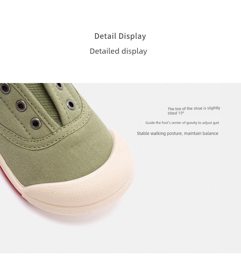 M1M2 Kidsren's Canvas Shoes 2026 Autum New Versatile Casual School Shoes for Boys and Girls Lightweight Non-Slip Indoor Shoes — 20