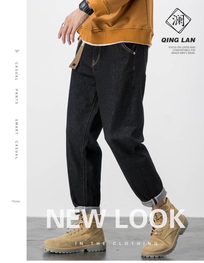 black Chaopai Big size Plush thickening autumn trousers