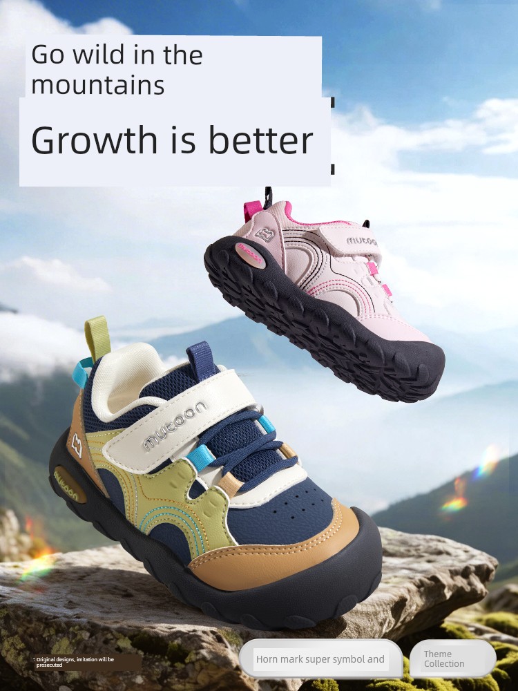 Children's Shoes for Boys, Sports Shoes, 2026 Autumn New Lightweight Outdoor Exploration Shoes, Lightweight Hiking Shoes for Girls