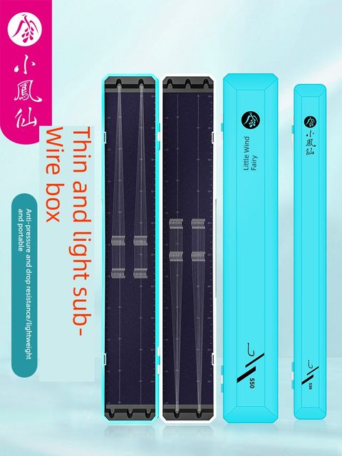 Xiaofeng Fairy Line Box Line Special Storage Box Ultra-thin Mini Extended Fishing Line Hanging Box Large Capacity Fish Hook Box