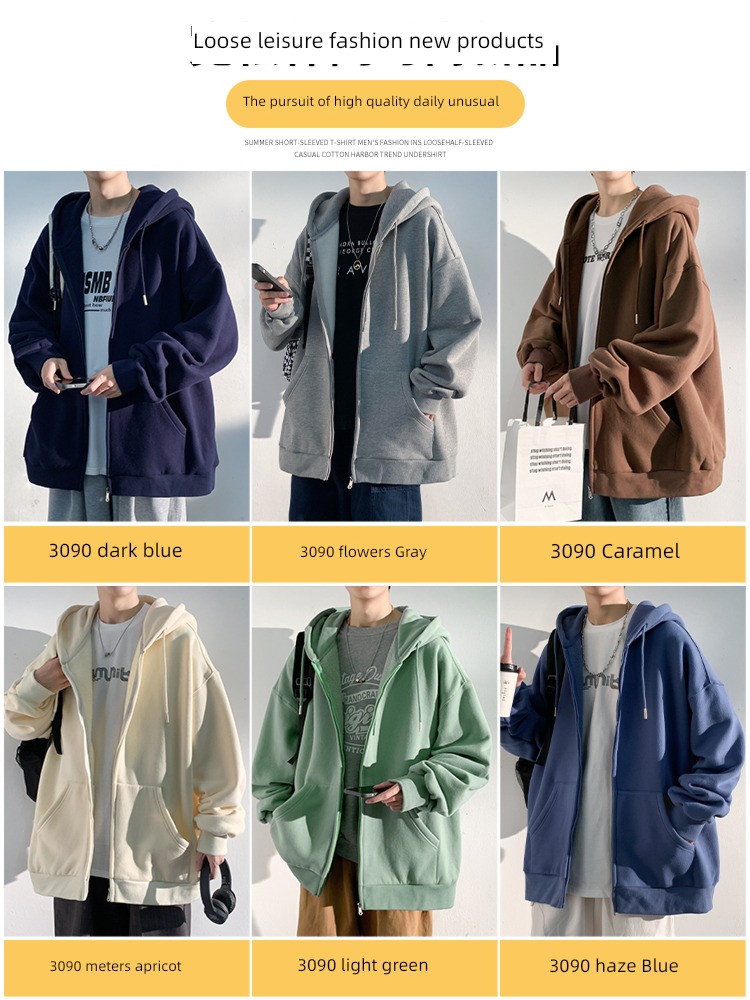 Hip hop winter Ruffian handsome Men's style leisure time Hooded Sweater