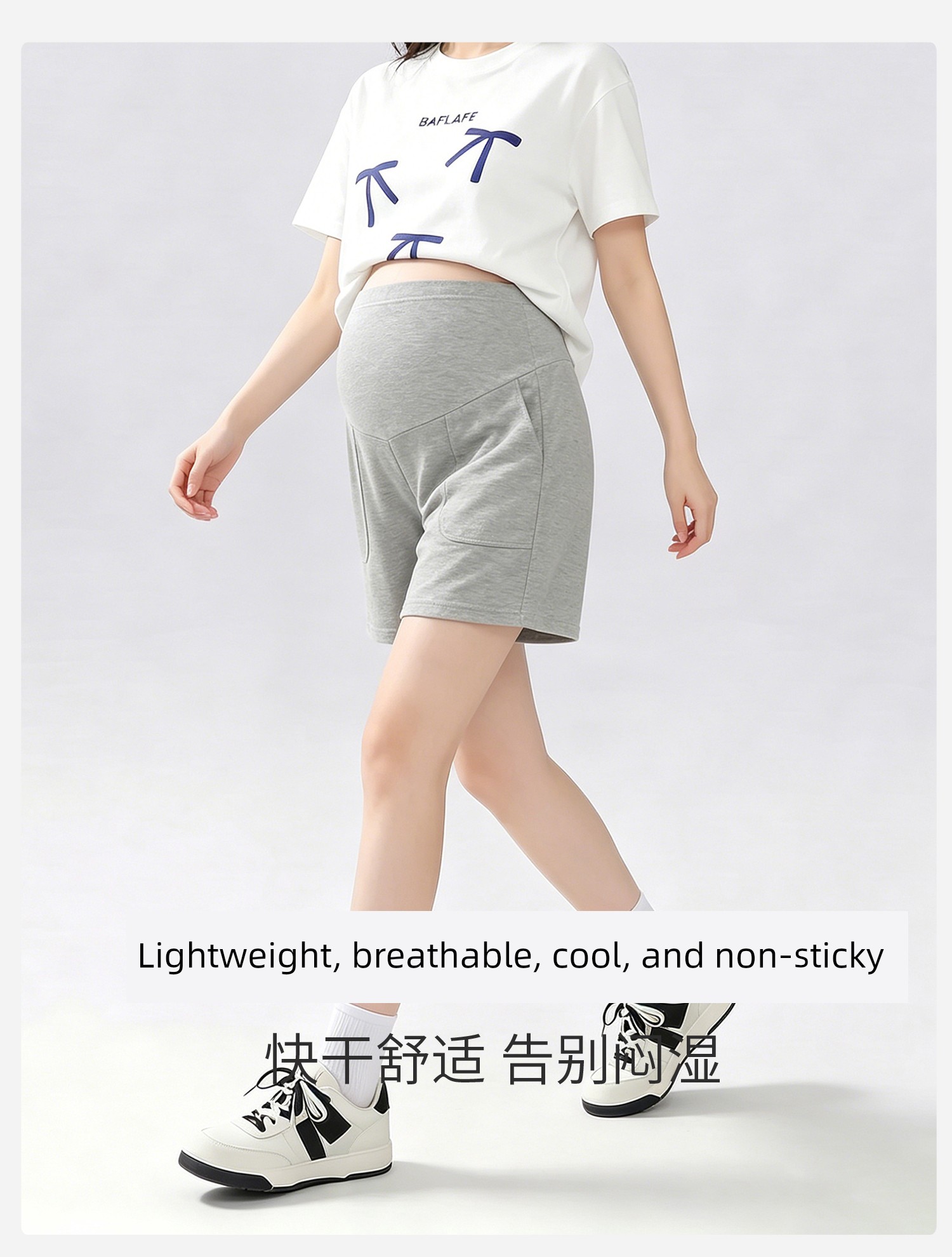 Jq Jingqi Maternity Shorts for Summer 2026 New Thin Style Five-Point Pants, Non-Tightening on the Belly during Pregnancy, Maternity Wear — 6