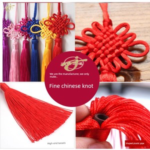 Chinese Knot Pendant Small Ornament 6-Piece Peace Knot Gift for Foreigners Chinese Style Handicraft Decoration