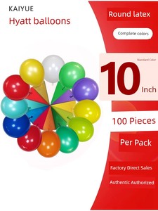 Kaiyue Balloons 10inch Thickened Latex Balloons Wedding Decoration Birthday Party Arrangement Shopping Mall Opening Arch