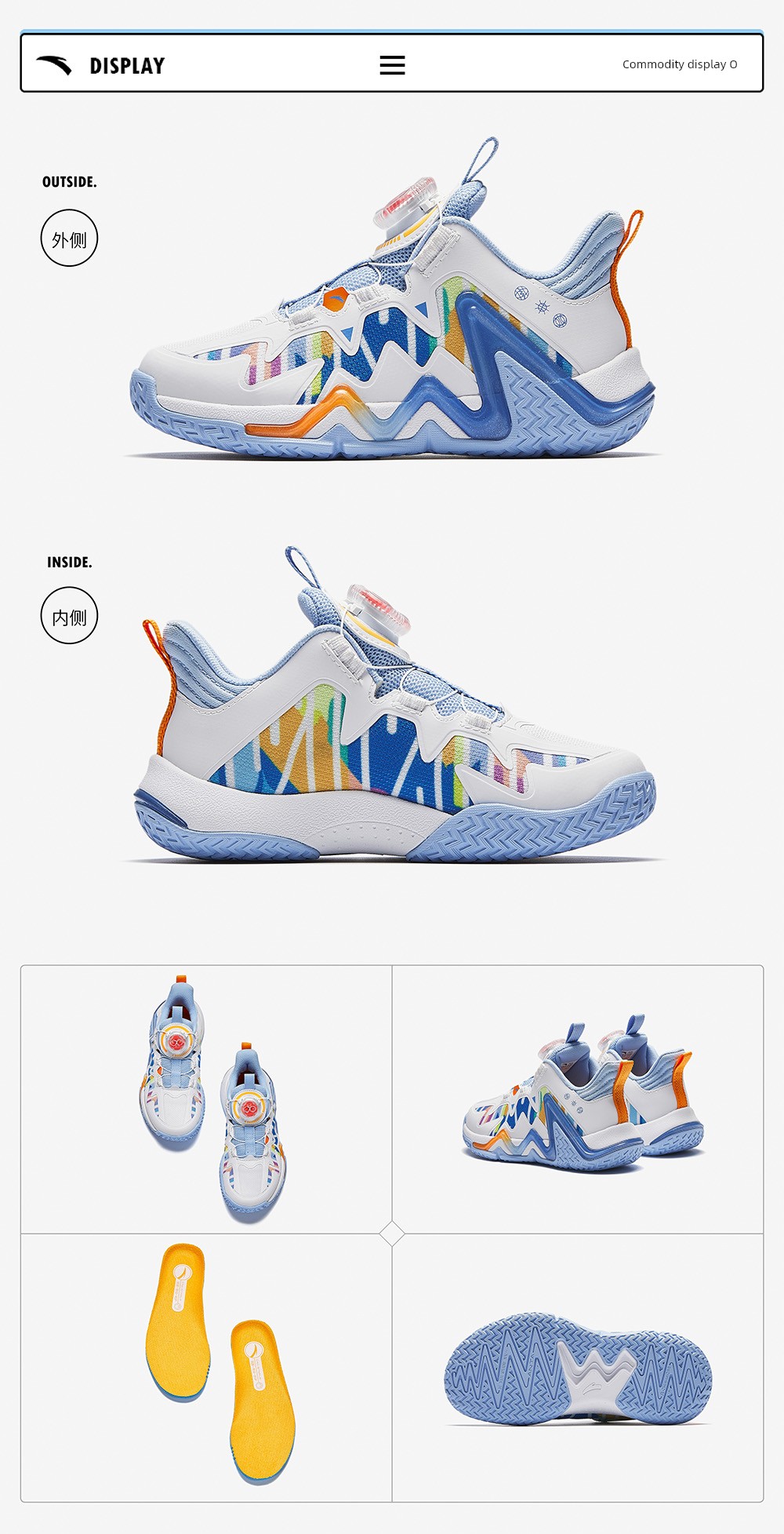 Anta Kids Reverse Scale | Boys' Basketball Shoes 2026 Autumn New Model Professional High-Support Sports Shoes Official — 50