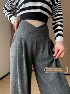 Autumn and Winter Outer Wear Low Waist Thickened Casual Pregnant Women's Pants