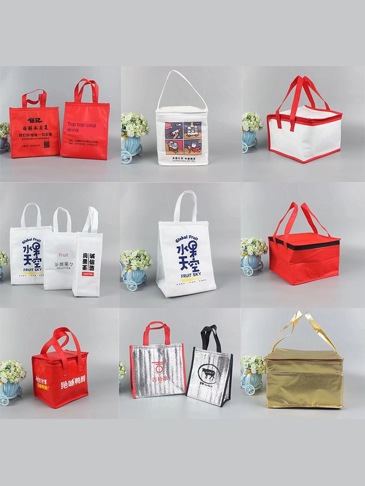 Takeaway Barbecue Portable Disposable Non-Woven Aluminum Foil Insulation Bag Seafood Cake Refrigeration and Preservation Special Delivery Bag