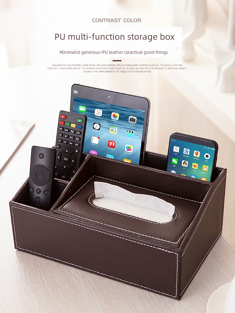 簡約時尚家用紙巾盒 遙控器收納 多功能兩格長方形皮革餐巾紙盒 (6.2折)