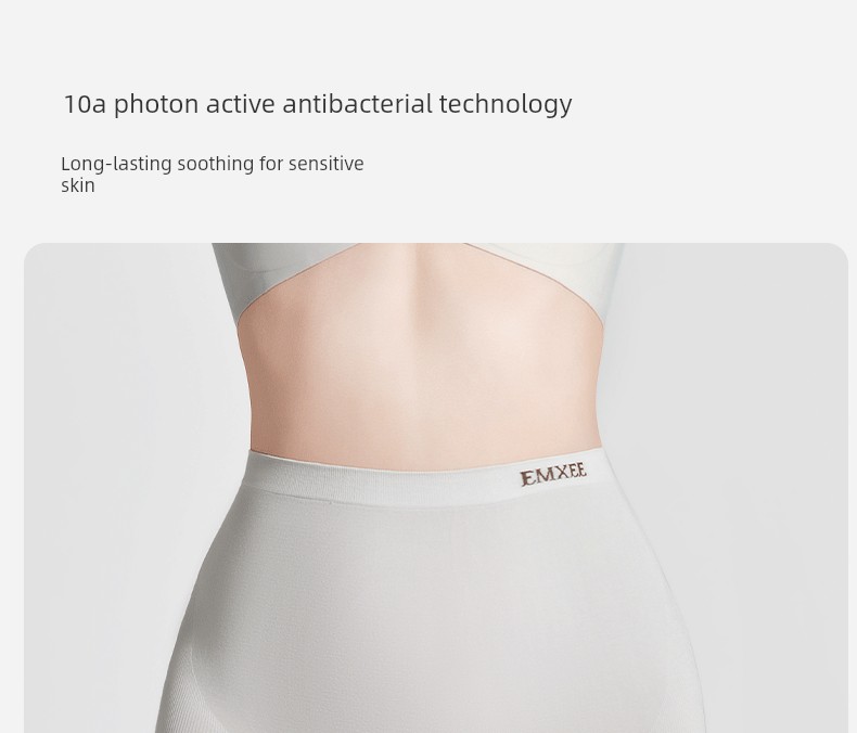 Manxi Ultra-Comfortable Maternity Panties for Early, Mid, and Late Pregnancy, High-Waisted, Seamless, Integrated Silk Gusset Shorts for Women — 22