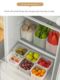 Refrigerator side door storage box assembly and organization tool inside fresh-keeping kitchen storage rack side storage door upper box