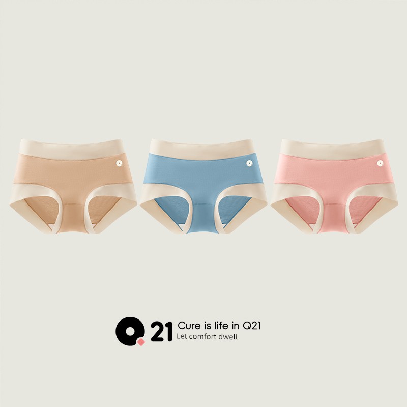[Event Exclusive] Q21 Little Sponge Underwear for Children, Sweat-Wicking and Antibacterial, 5 Pieces/Pack, Adult Antibacterial Underwear, 3-Pack — 4