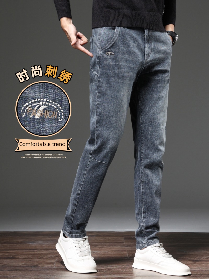 washing elastic force easy Straight cylinder winter Plush Jeans