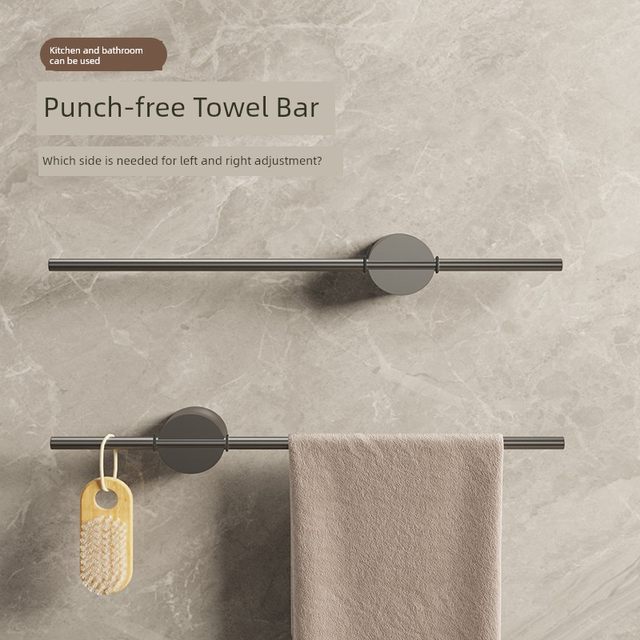 Towel rack bathroom punch-free storage rack bathroom wall-mounted kitchen single-rod towel bar slipper rack storage rod