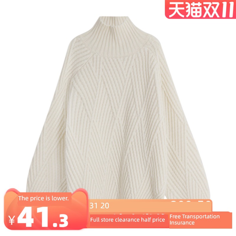 Languid white High collar Twisted flower tender milk fufu sweater