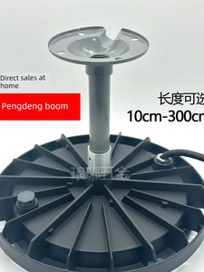 4-Inch Pipe 20mm Thickened Hanging Rod, Gray Iron Rod for Industrial and Mining Lamps, Ceiling Lights, Led-Specific Exte