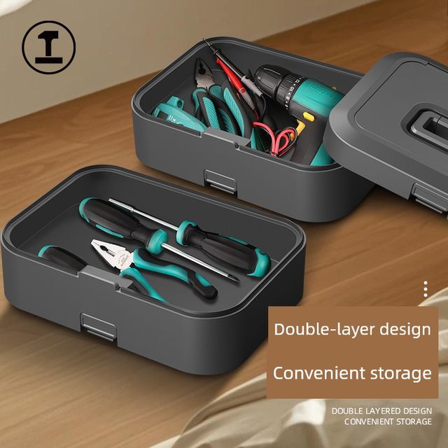 Nenggong Box Hardware Toolbox Home Layered Tools Combination Collection Multifunctional Storage Box Repair Special
