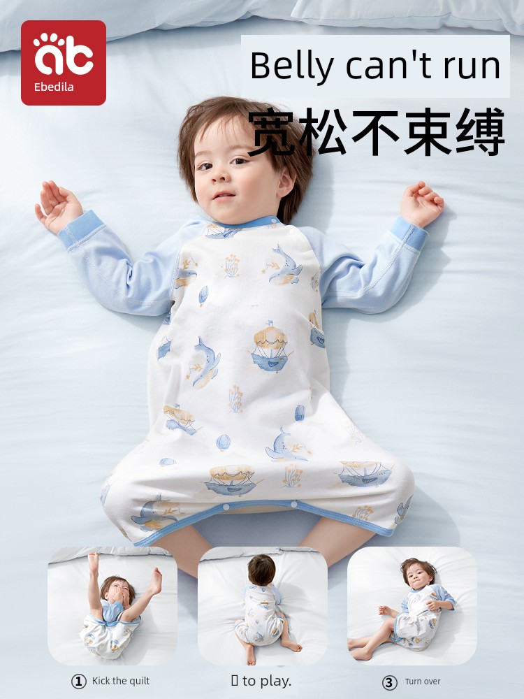 Baby Pajamas, Spring and Autumn Long-Sleeved Onesies, Toddler Boys' Nightgowns, Boys' and Girls' Nightgowns, Autumn and Winter Baby Sleeping Bags — 3