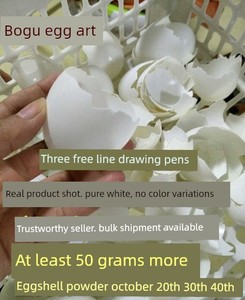 Lacquer Painting Eggshell Chicken Eggs Duck Eggs Quail Eggshell 50g Inlay Material Eggshell Powder Lacquer Cashew Nut La