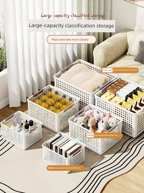 Plastic storage basket Snacks Grocery toys Organizing box Household clothing storage basket Kitchen cabinet storage box basket