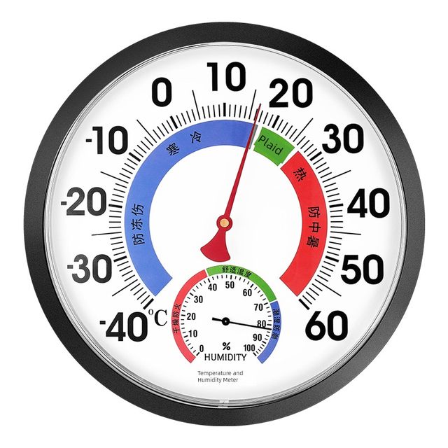 High precision 25CM ultra-large thermometer industrial thermometer hygrometer indoor pharmacy pharmacy dry and wet watch home use