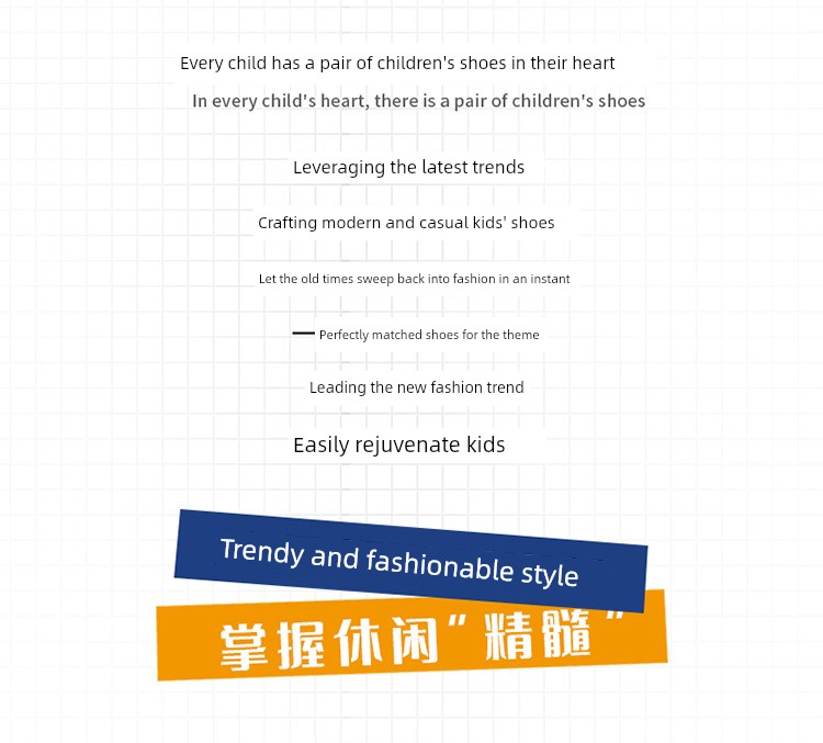 Dickies Retro Children's Sneakers New Autumn Casual Versatile Soft-Soled Shoes for Older Kids — 2